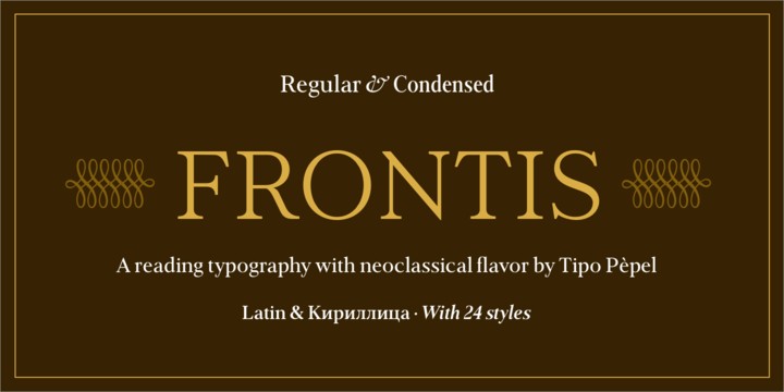 Пример шрифта Frontis #1